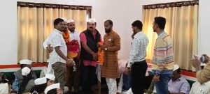 रेखचंद 